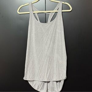 BRAND NEW with tags | ZYIA | Light Gray Tank Top